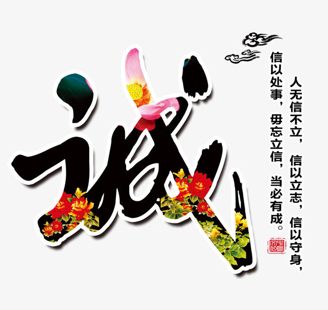 磴口追债公司